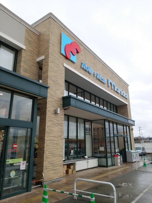 万代 南花屋敷店(スーパー)まで2070m ハイム山本