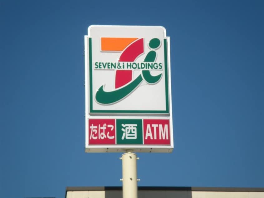 セブンイレブン(コンビニ)まで350m フジパレス北加賀屋Ⅱ番館