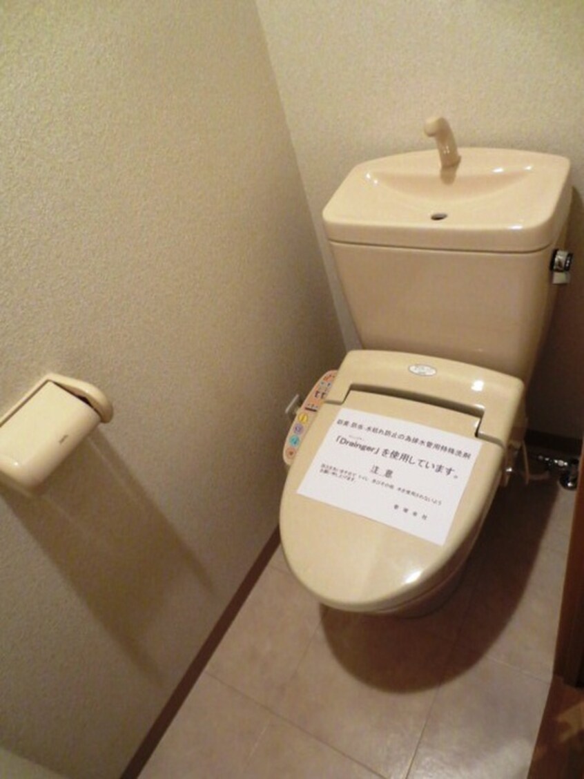 トイレ ONE ROOF FLAT FUKUSHIMA