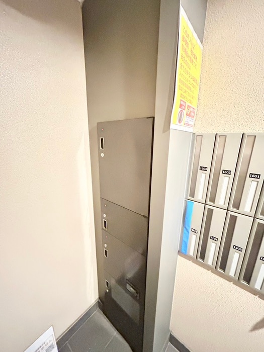 建物設備 アクアレリスト今出川