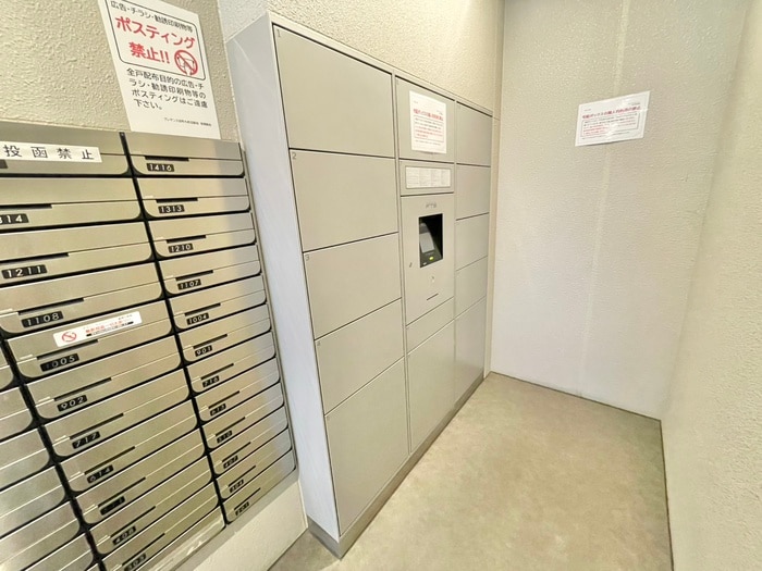 建物設備 プレサンス谷町九丁目駅前(202)