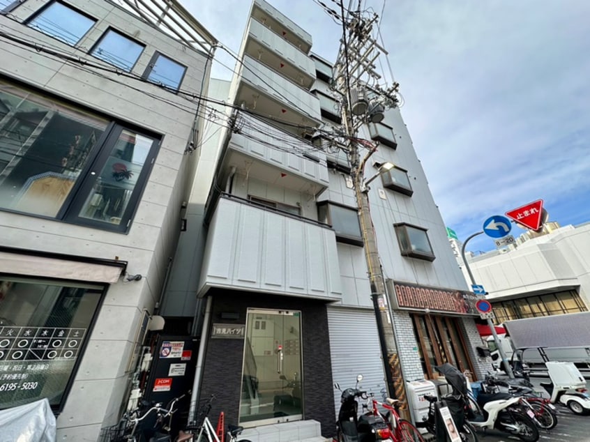 外観写真 吉見ハイツ