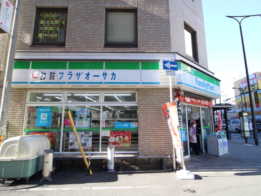 ファミリーマート(コンビニ)まで82m 吉見ハイツ