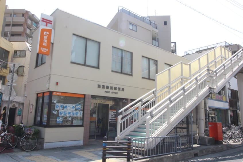 JR西宮駅前郵便局(郵便局)まで820m Ａｍｂｅｒ　Ｃｕｂｅ