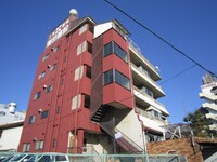 栄根マンション