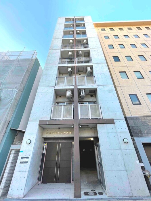 外観写真 ベルシモンズ大阪港