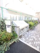 建物設備 ハピネスコート