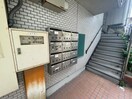 建物設備 コーポラス理