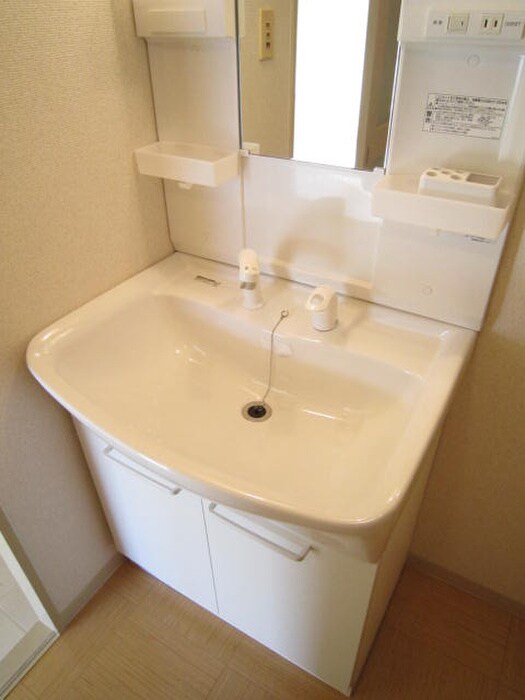 洗面 フラッツ藤井