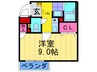 ビュ－ハイツ南野 1Kの間取り