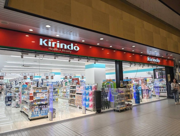 キリン堂(ドラッグストア)まで388m プライムステージ弁天町