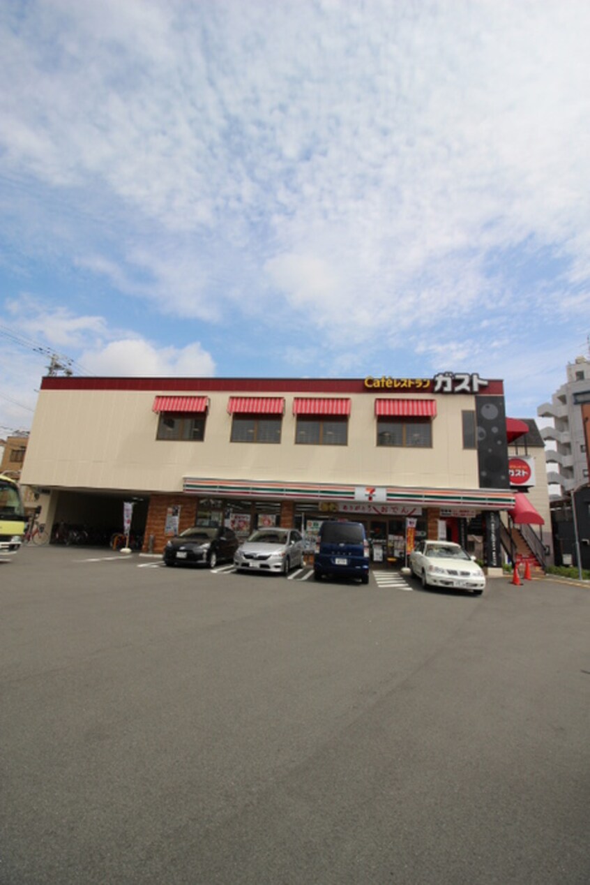 ガスト(その他飲食（ファミレスなど）)まで527m ジュネス東住吉弐番館