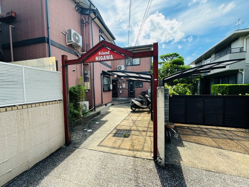外観写真 FRIEND NIGAWA　WEST