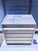 その他 シャーメゾン　ライズ　Ｏｎｅ