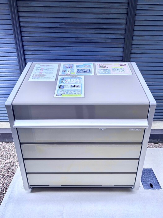 その他 シャーメゾン　ライズ　Ｏｎｅ