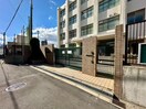 柴島中学校(中学校/中等教育学校)まで400m リーブル柴島