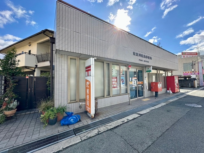 東淀川柴島郵便局(郵便局)まで400m リーブル柴島