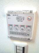 バス／シャワールーム等 ﾚｼﾞｭｰﾙｱｯｼｭ梅田NEX(703)