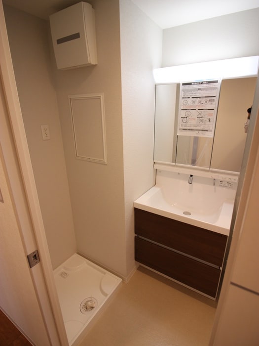 洗面 プラシード新町