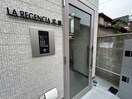 エントランス部分 La　Regencia花園