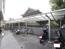 駐輪場 コンフォ－ト長尾