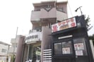 メゾンド八千草の外観