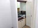 キッチン ディアコート塚新
