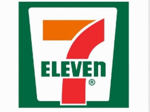 セブンイレブン(コンビニ)まで200m エスプレイス神戸グレース(506)