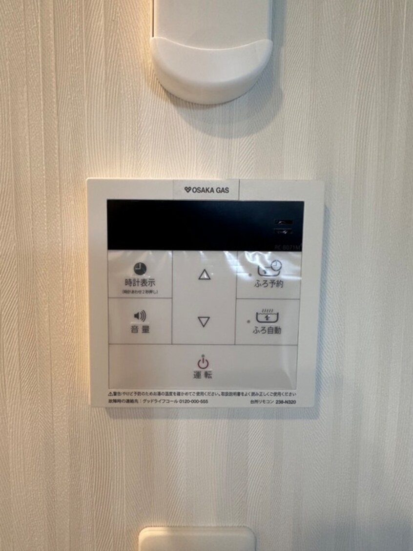 内観写真 T・mission IN CRYSTAL OSAKA