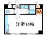 アビタシオン鴨川 1Rの間取り
