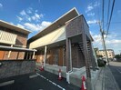 シュペリールＢの外観