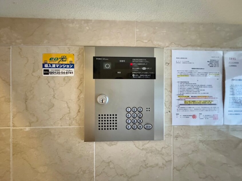 建物設備 プレッツァ中百舌鳥