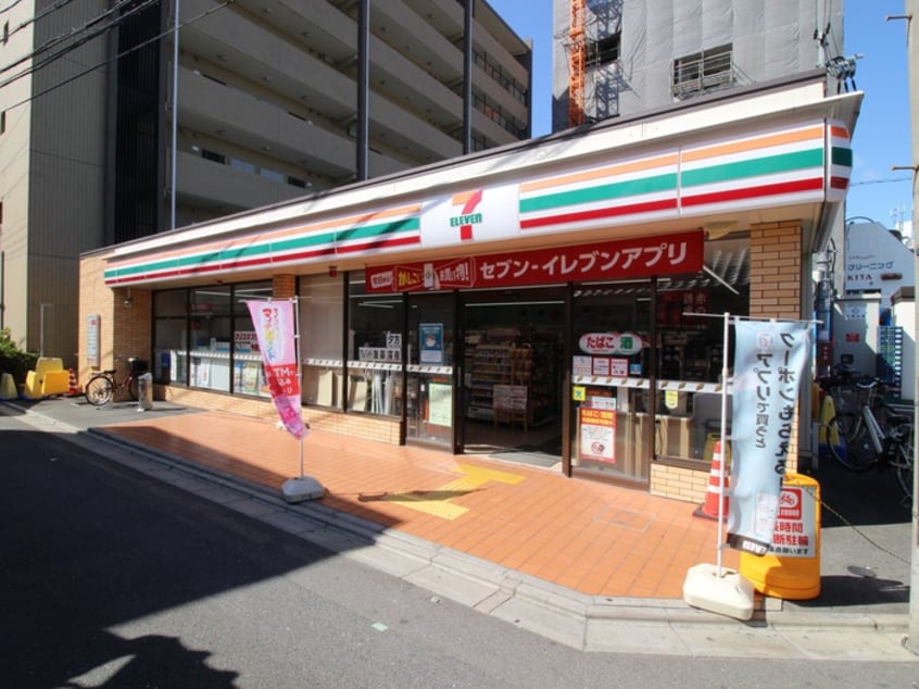 セブンイレブン(コンビニ)まで450m 仮）マ・メゾン正雀