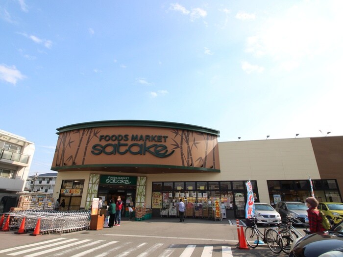 satake(スーパー)まで700m 仮）マ・メゾン正雀