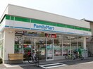 ファミリーマート 柳屋白水東店(コンビニ)まで650m ミサワヒルズＡ棟