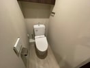 トイレ ローレルコート京都北野（208）