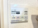 周辺環境 シャトーエレガント