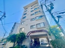 エムグランツ光陽の外観