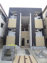 サウスモデラート