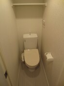 トイレ サウスモデラート