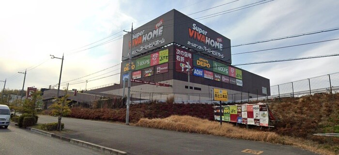 ビバホーム・ロピア(電気量販店/ホームセンター)まで900m ＫＫラフィネ