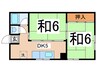 第一秀和マンション 2DKの間取り