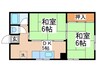 第一秀和マンション 2DKの間取り