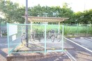 駐輪場 シャルムサカエ