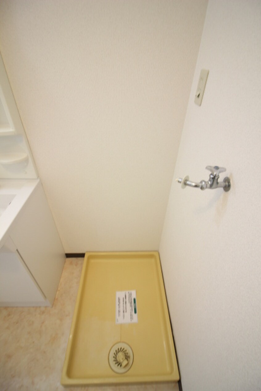 洗濯機置場 シャルムサカエ