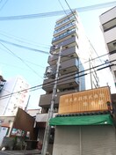 外観写真 サザン長柄