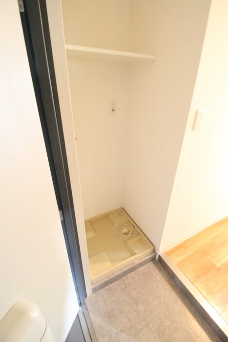 洗濯機置場 サザン長柄