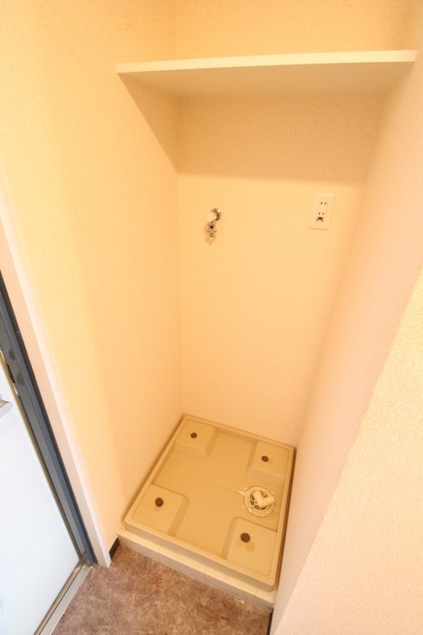 洗濯機置場 サザン長柄