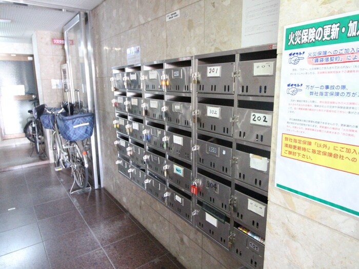 建物設備 ロイヤル今川