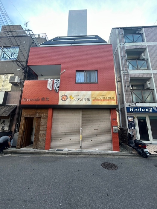 外観写真 リバーサイドくずは